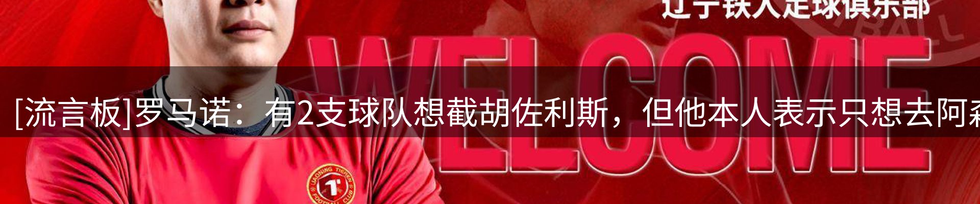 综合资讯